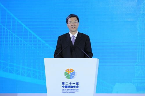 葫芦岛科协3333.jpg